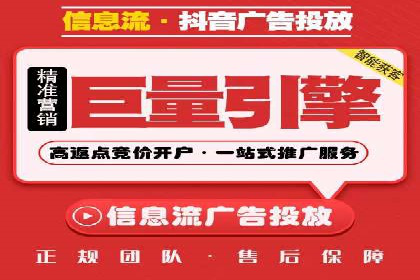 深度解析：百度推广的营销效果案例